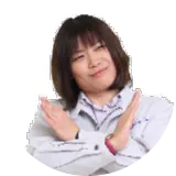 難しい言葉は使いません!